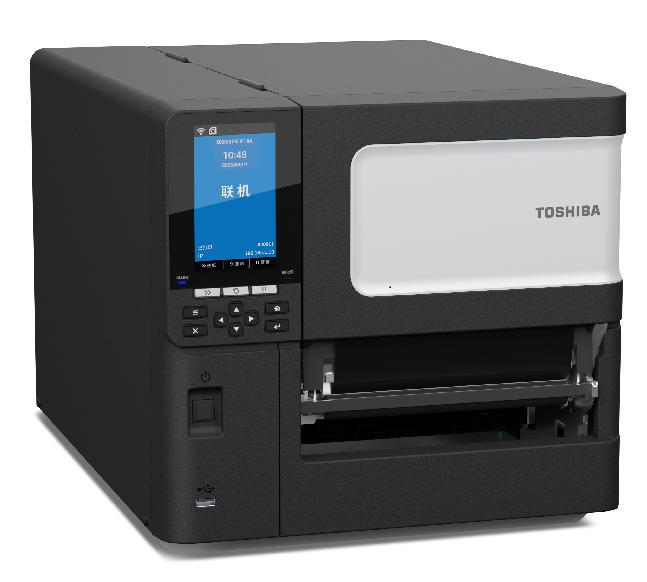 Toshiba/东芝 BX620T平压式宽幅打印机